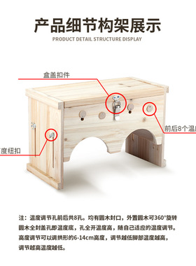 膝关节腿部实木高可升降艾灸盒