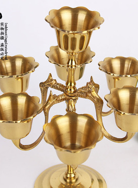 七星底座纯铜烛台佛前酥油灯