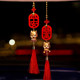 The 12 Zodiac Auto Palette 2025 New Year of the Snake