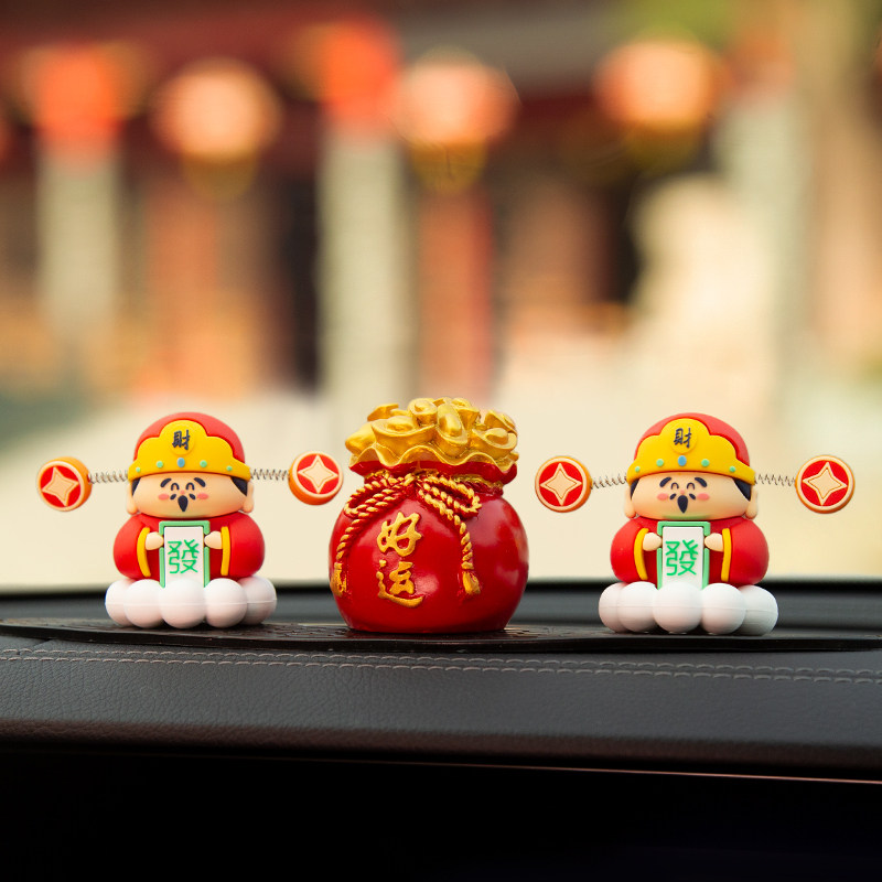 财神爷车内饰品摆件2026新款汽车挂件车载创意车饰中控台招财装饰,淘宝优惠券,粉丝福利购,淘宝优惠卷