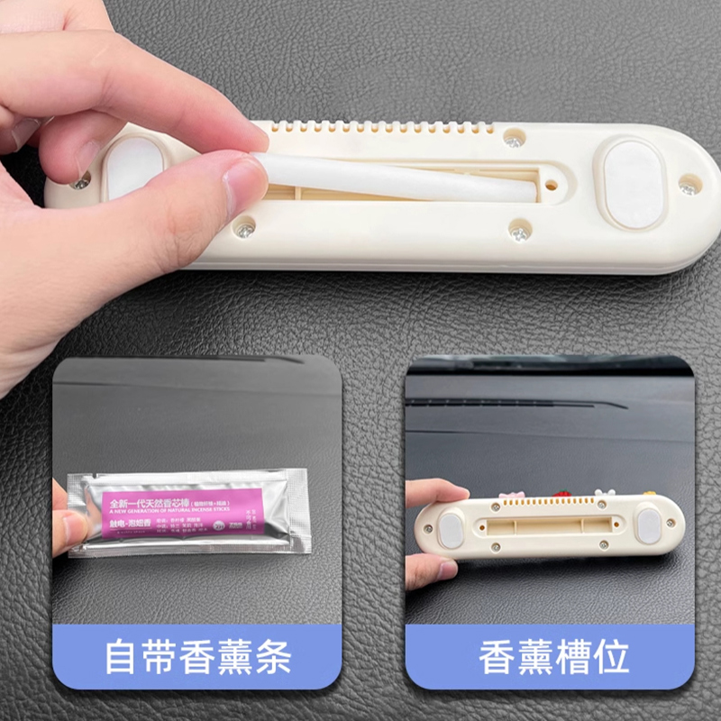 lobby小海狸车载临时停车号码牌2025新款挪车电话牌车内装饰饰品