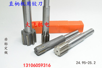 Straight shank machine with articulated knife inlaid tungsten steel alloy 24 95 95 25 25 05 25 1 25 25 25 15 25 2 25 25 25