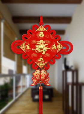 绒布寿字中国结祝寿贺寿挂件大号