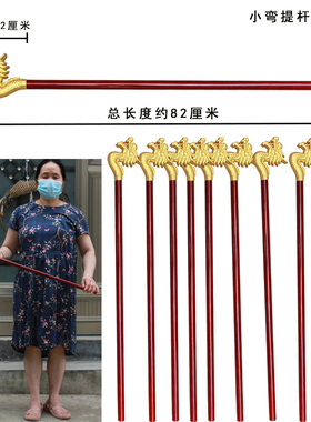 东阳木雕提幡举幡大龙头