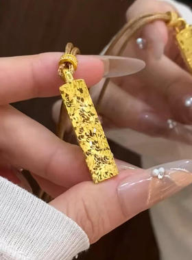 合金吊坠南非矿金【八方来财】孟加拉赤金 北欧金 锡金里外一色