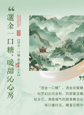 直播货源新疆金丝玉冰透俏糖色白玉手镯高贵典雅一口糖女款玉镯