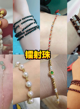 18K金蹦迪珠足金色碎三角方糖空心间隔珠小金珠子散珠diy手链配件