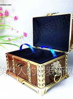 俄罗斯双层深红色欧式珠宝盒