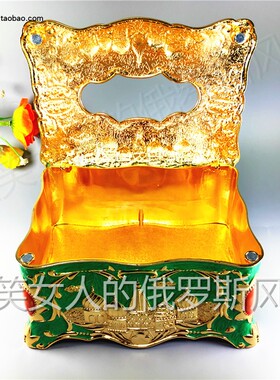 特价R7俄罗斯锡金属抽纸巾盒向日葵角小号金亮绿色金城堡厚重多色
