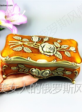 特价俄罗斯r8锡金属深红色首饰盒