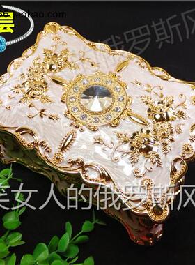俄罗斯金属珠宝首饰盒长方形双层