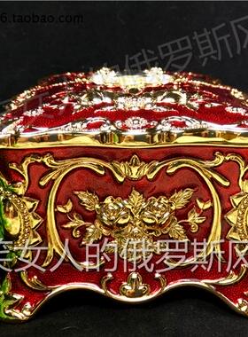 俄罗斯长方形向日葵圆钻首饰盒