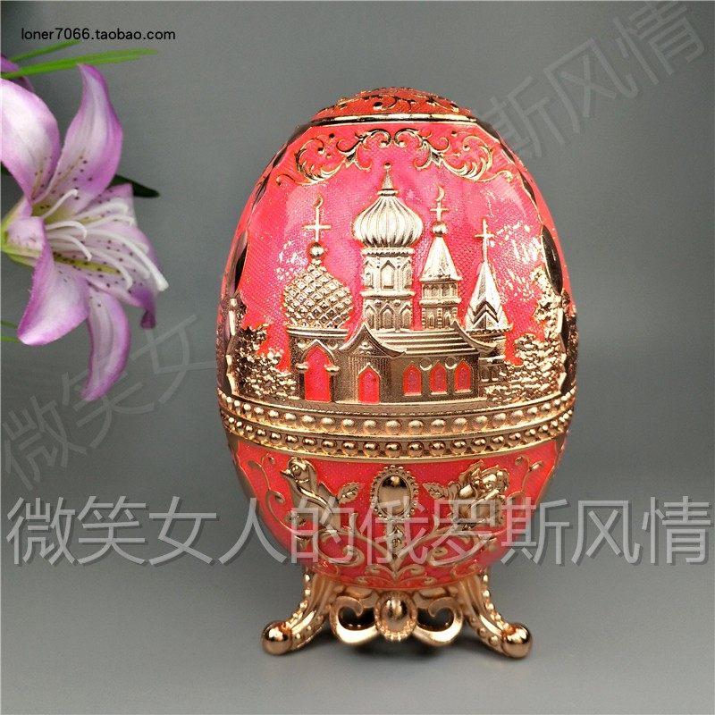 俄罗斯R5锡金属牙签筒三脚蛋形玫瑰金边藏蓝色玫瑰花底部做开瓶器,淘宝优惠券,粉丝福利购,淘宝优惠卷