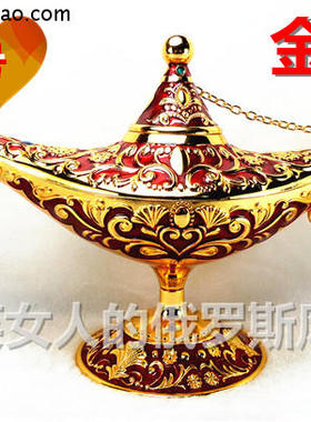 蓝绿色阿拉丁神灯特价