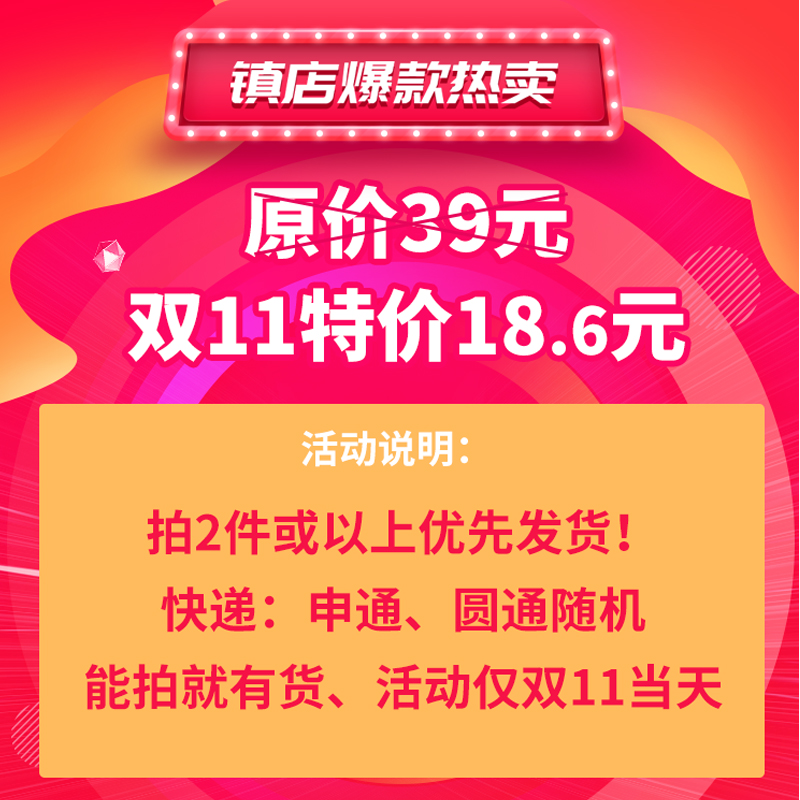 纯棉黑色打底衫女长袖内搭紧身秋装2018新款百搭纯色秋冬白秋衣潮