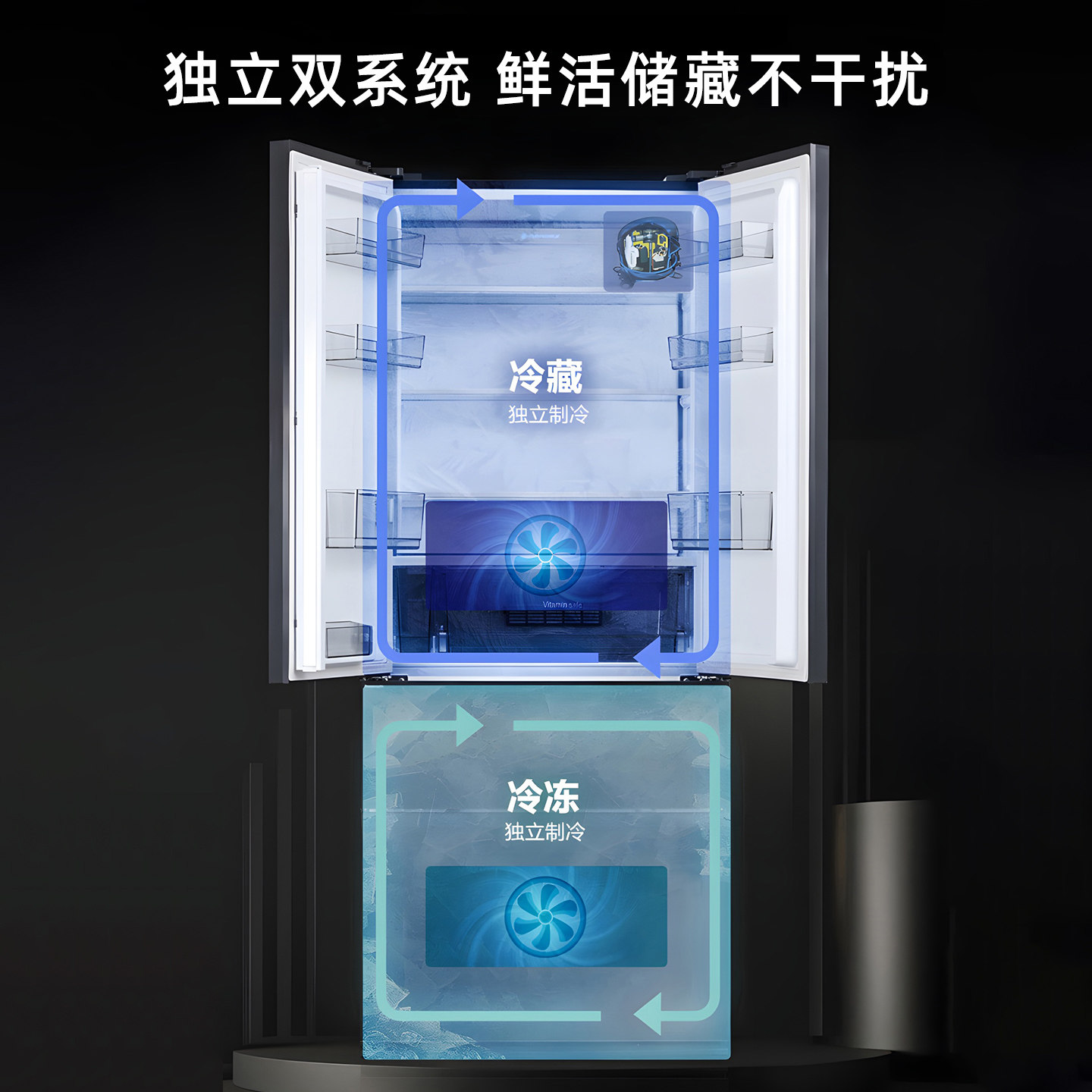 【换新补贴】松下 EW46BXB 变频超薄多门零嵌入式一级无霜冰箱黑