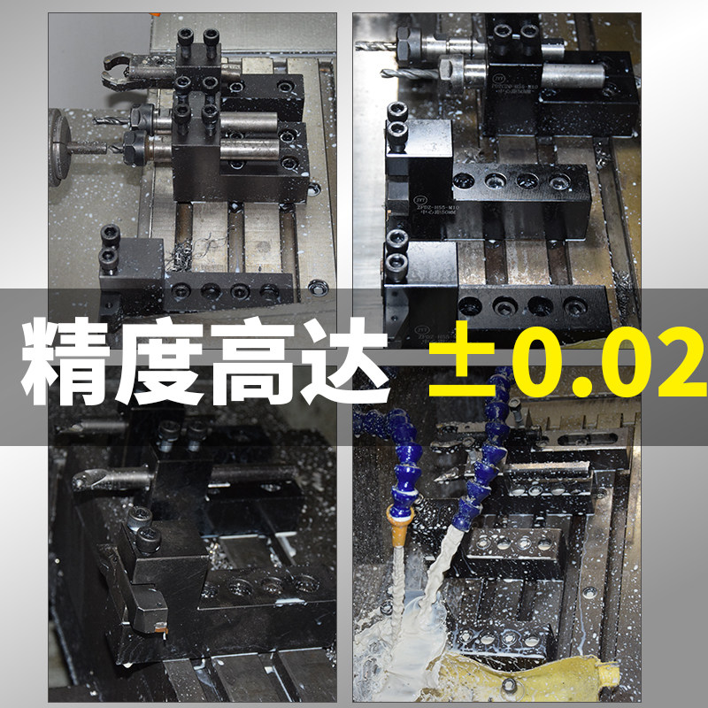 数控车床排刀座辅助u钻座正反32内孔车刀单排双排钻头斜轨排刀架,淘宝优惠券,粉丝福利购,淘宝优惠卷