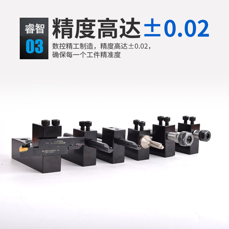 数控车床排刀座辅助u钻座正反32内孔车刀单排双排钻头斜轨排刀架,淘宝优惠券,粉丝福利购,淘宝优惠卷