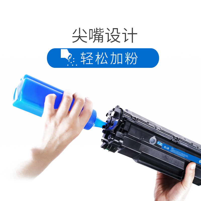 全型号●格之格12a碳粉 惠普NT-T0388L/0436L兄弟388A联想M7400佳能T2612L三星TB012L兄弟TH218L 1610L - 图1