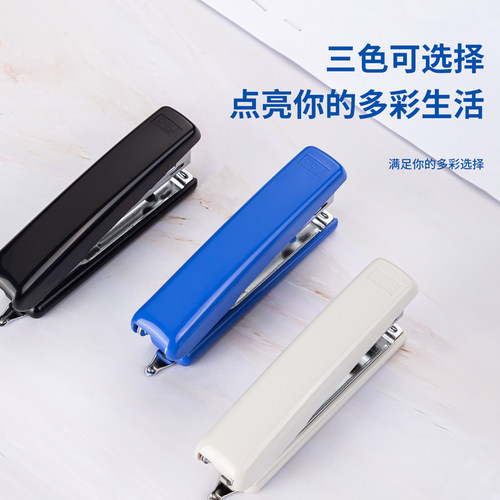 得力10号订书机基础款订书器0221迷你小型订书机配订书钉0010可订12张装订学习用品办公资料办公文具便携式 - 图2