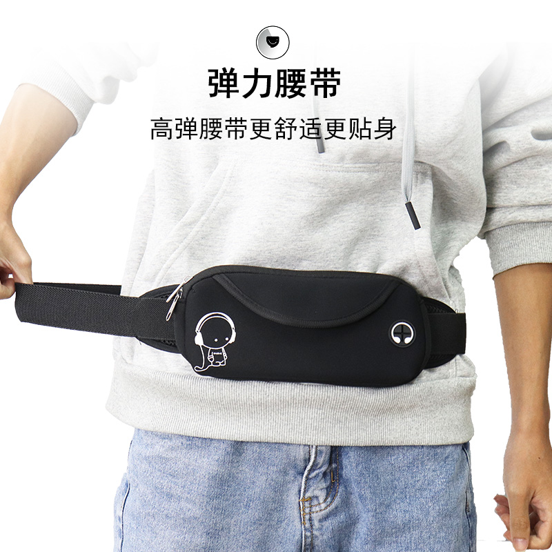 新款男女手机包多功能贴身腰包健身跑步通用运动包户外装备腰带包,淘宝优惠券,粉丝福利购,淘宝优惠卷