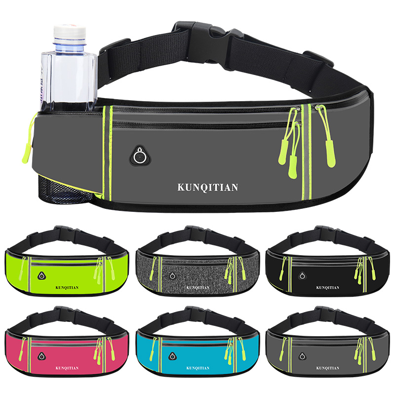 Outdoor sports running waist bag fitness invisible thin mobile phone bag men and women multifunctional marathon close-fitting belt bag