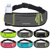 Outdoor sports running waist bag fitness invisible thin mobile phone bag men and women multifunctional marathon close-fitting belt bag