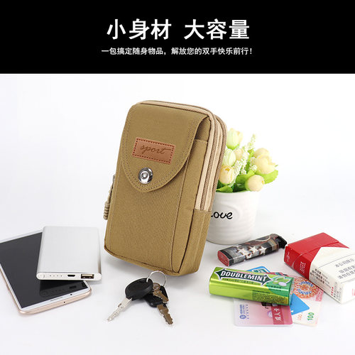 手机包男多功能穿皮带腰包横竖小挂包5-6.3寸腰带手机套户外运动 - 图2