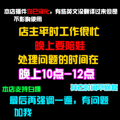 Blender笔刷 Stitches Fabric Brushes 缝线缝纫针孔雕刻笔刷资产 - 图2