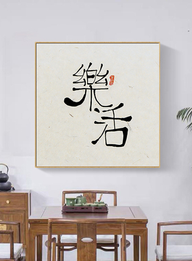 猫咪卡通晶瓷画油布画装饰画挂画
