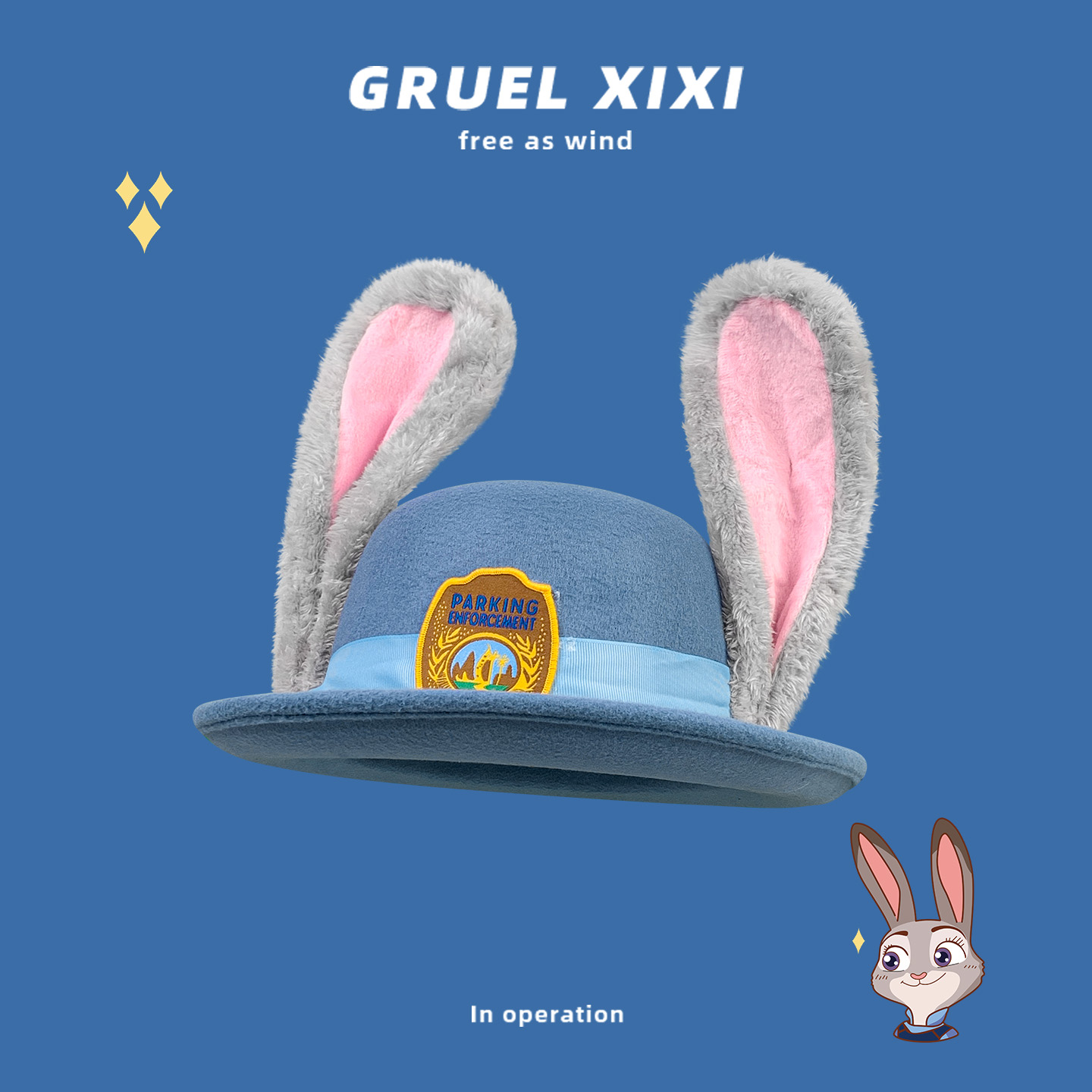 朱迪警官兔耳朵帽子cos可爱卡通疯狂动物城新款大头围头套礼帽女 - 图2