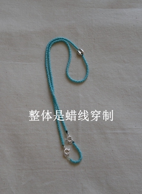 扑扑原创玻璃米珠925银极简项链