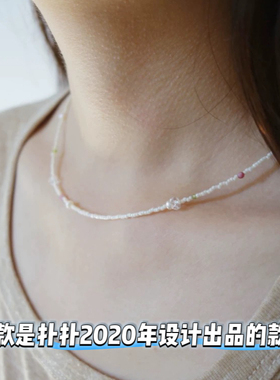 已售几千条】浪漫Choker原创法式珍珠仙女彩项链汉服百搭叠戴特价