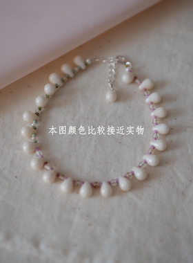 纤秀美！原创设计水滴手链唯美
