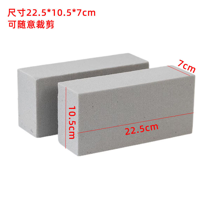 手工花泥插花泥干花泥泡沫高密度花店专用干花插花泥假花插diy,淘宝优惠券,粉丝福利购,淘宝优惠卷