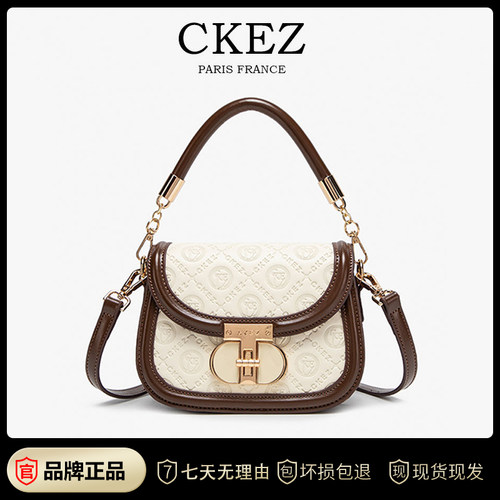 CKEZ正品小众轻奢撞色手提包包女2024新款小方包高级感单肩斜挎包 - 图1