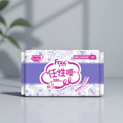 free卫生巾 夜用 T88 丝薄 亲肤立围 超长 棉柔表层每包3片 380mm - 图2