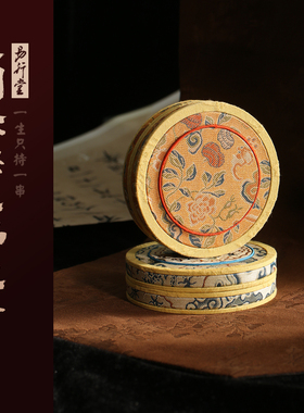 非遗手工文玩锦盒文玩手串收纳盒