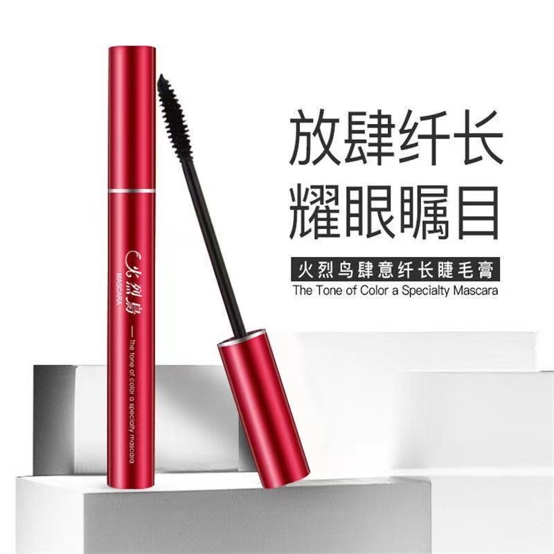 正品火烈鸟睫毛膏超长拉长加长加密防水防汗不晕染浓密卷翘不脱妆 - 图0