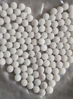 品牌直销1O公斤中盐离子交换树脂再生剂适用各中软水机江浙沪包邮