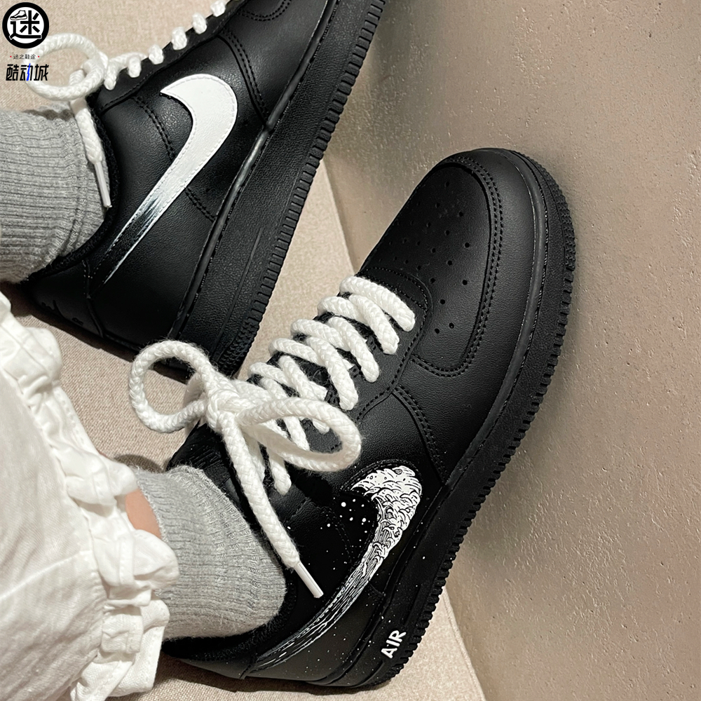 球鞋定制 Nike/耐克 Air Force 1  手绘海浪浪花泼墨男女子板鞋,淘宝优惠券,粉丝福利购,淘宝优惠卷