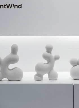 ins简约素烧北欧陶瓷摆件客厅