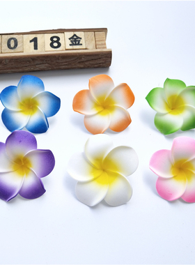 仿真美容院足浴按摩工具鸡蛋花