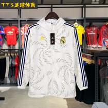 21-22 Real Madrid Wind cloister jacket Libra sports training clothing Thin Jacket Wind Shield Football Suit Men
