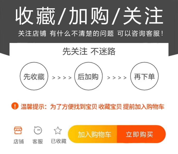 昆虫记手抄报模版小学生假期好书推荐读书卡手绘电子涂色线稿-图2