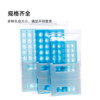 Plastic detachable test tube rack 50 holes three layers
