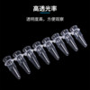 BIOER 0.10.2ml PCR eight-strip tube