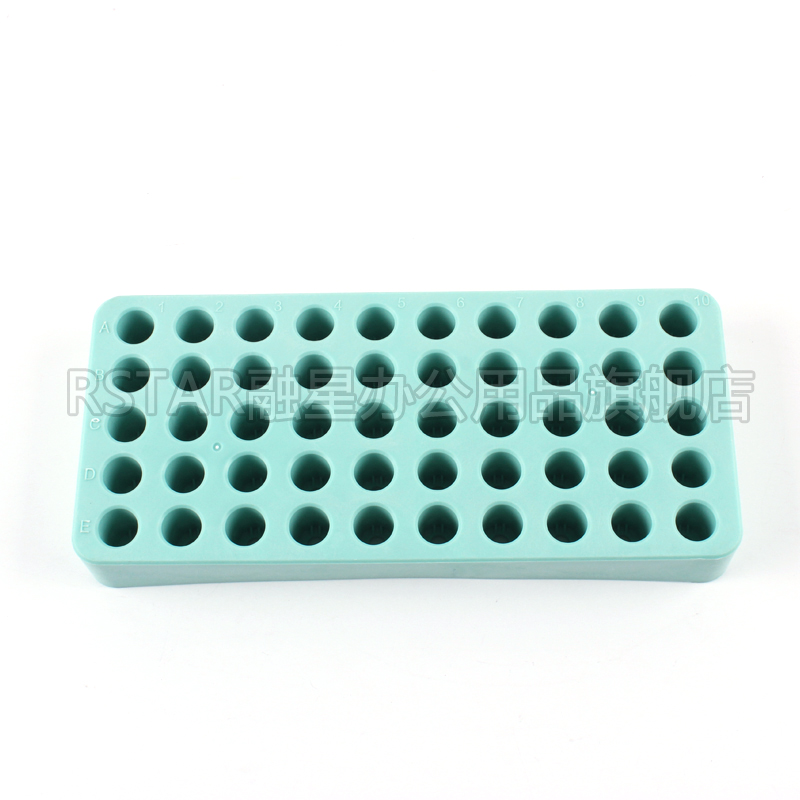 塑料冻存管架12.5mm50孔 1.5ml/2ml样品管架 冷冻管架 微量离心管架出口高品质 - 图1