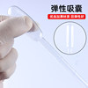 Supin disposable sterile pasteurized straws