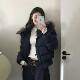 Fiona’s same style cotton coat in Southern District! Whoever wears it looks better